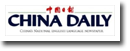 China Daily